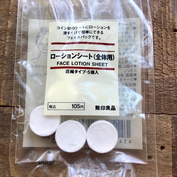 Mask Bundle - Picture 5 of 8